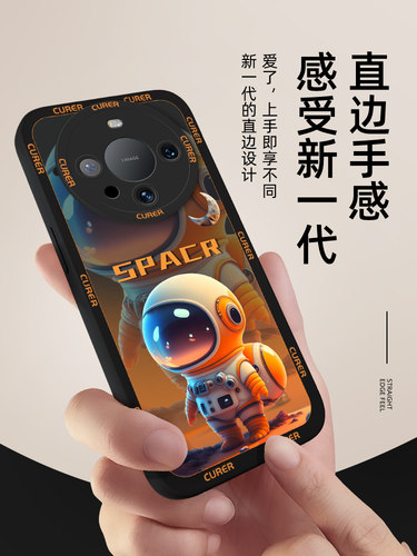 华为mate60pro手机壳新款mate70镜头全包p50防摔mete40pro+男p30女mt20硅胶m10保护air套por壳80promax适用m9 - 图1