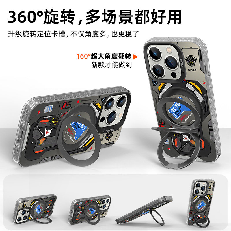 Suitable for Huawei mate80promax mobile phone case