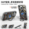 Suitable for Huawei mate80promax mobile phone case