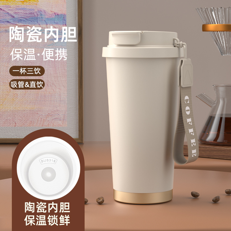 陶瓷咖啡杯保温杯316高颜值便携随行双饮吸管杯定制礼品 - 图2