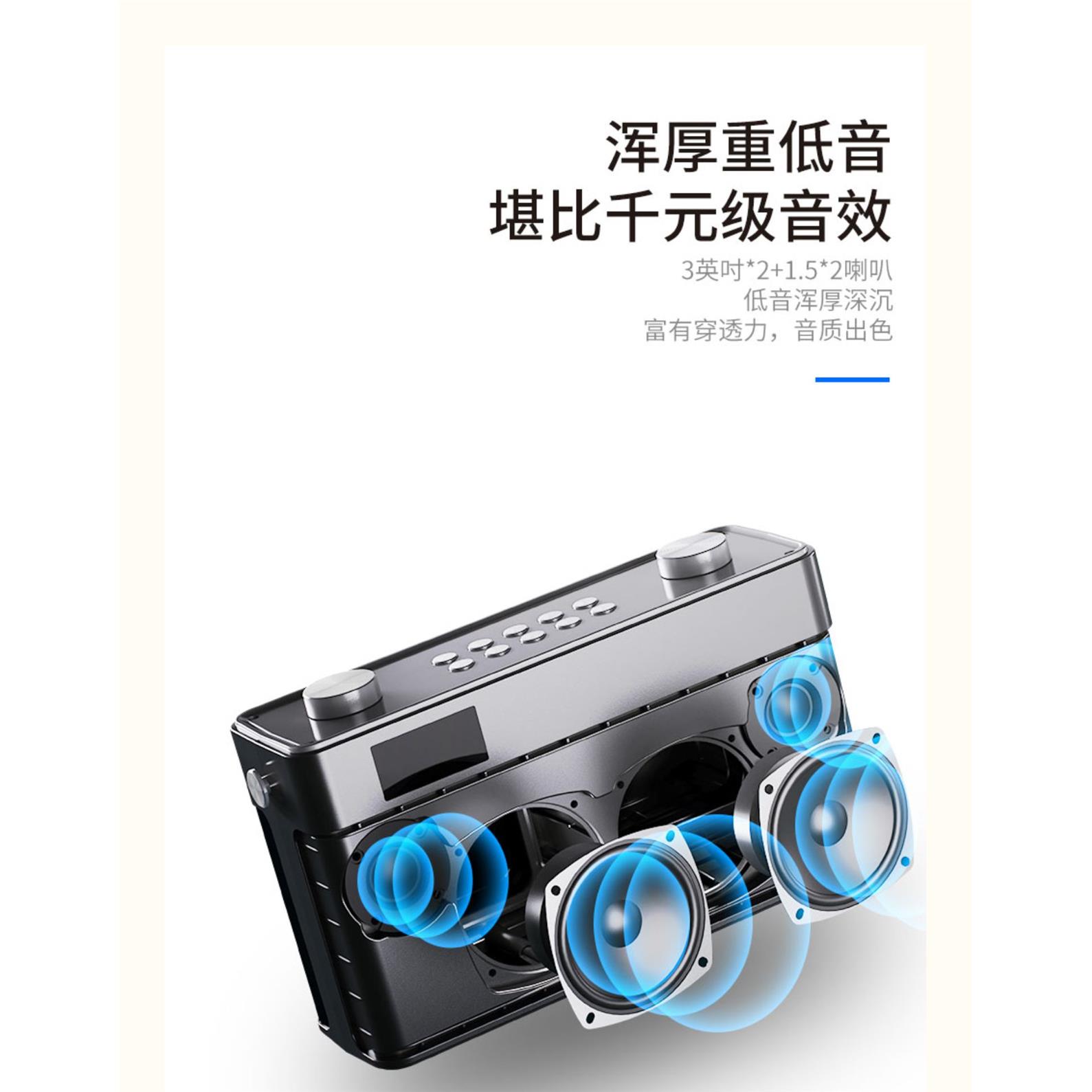 声优音响Q5S二代升级版广场舞手提便携式室内户外K歌乐器小型音箱 - 图2