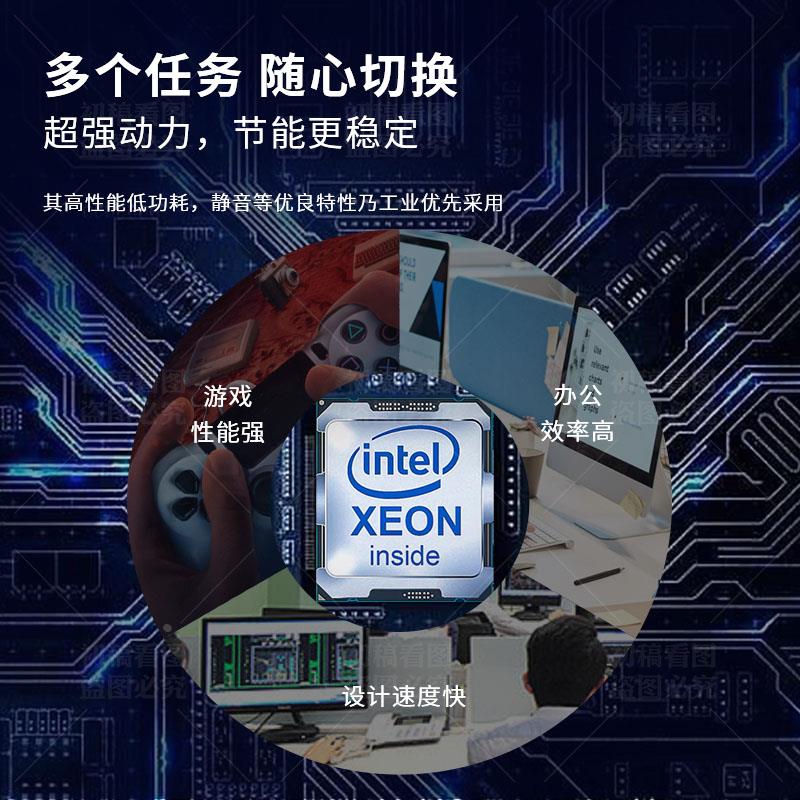 XEON E5- 2637v2 2643v2 2667v2 2673v2 2687wv2cpu 正式版 - 图1