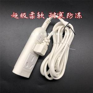 出口日本插座电源延长线JET防摔耐压便携接线板工程用插座防冻线