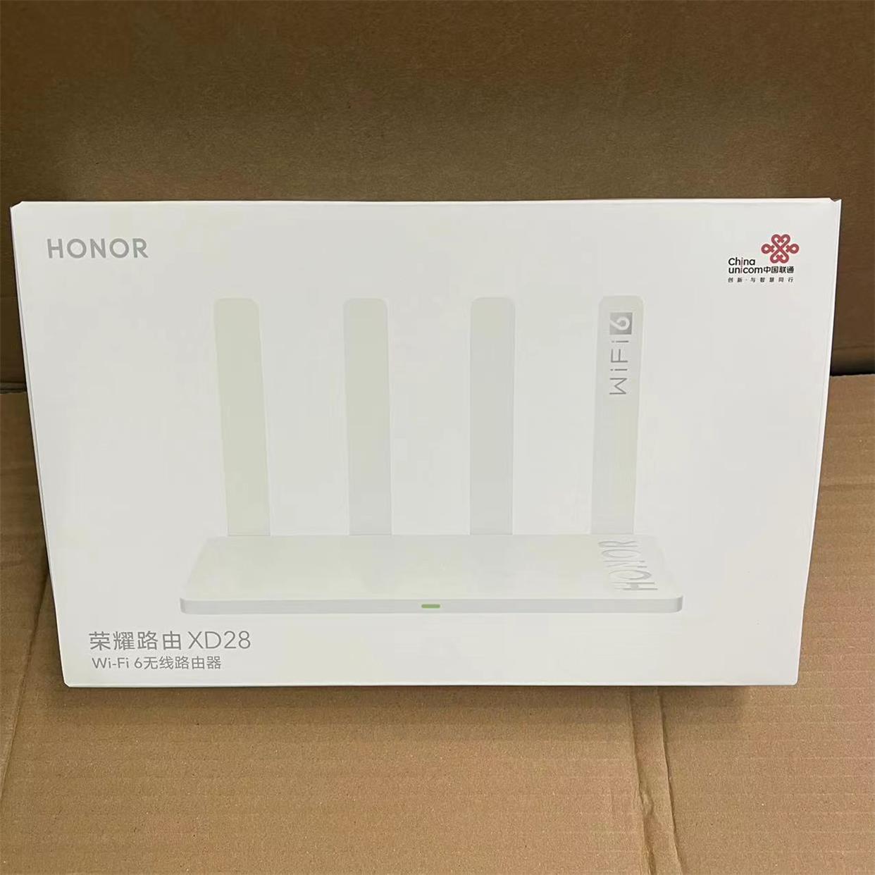 XD28路由器TC7208路由器双频TC7102 WIFI6全千兆3000M-图2