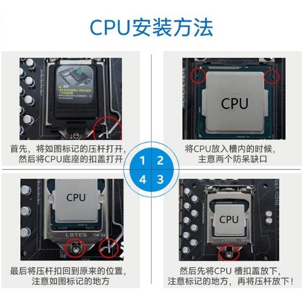 i7 10700T i9-10850K 10900 10900K 11900K 11700F 11900KF  T KF - 图1