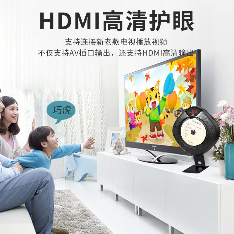 蓝牙壁挂式cd机播放机VCD机光盘专辑播放器音响台式dvd影碟机 - 图0