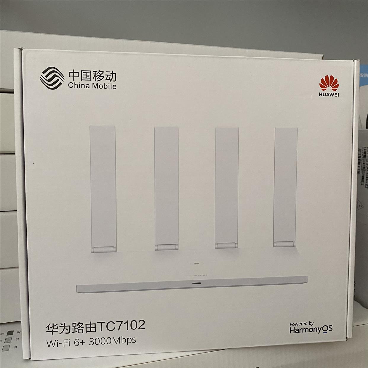 TC7102/TC30路由器Wi-Fi6+电信/移动/联通版3000M-图2