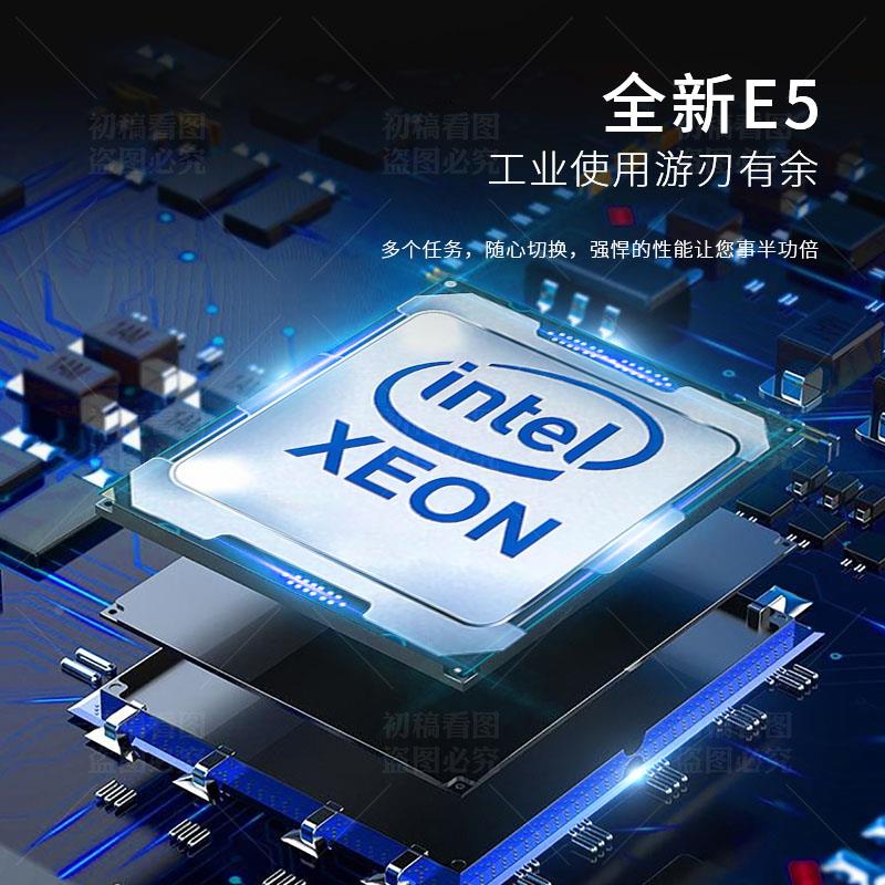 E5-2650v3 2660v3 2670v3 2673v3 2678v3 2680v3 2690v3cpu - 图1