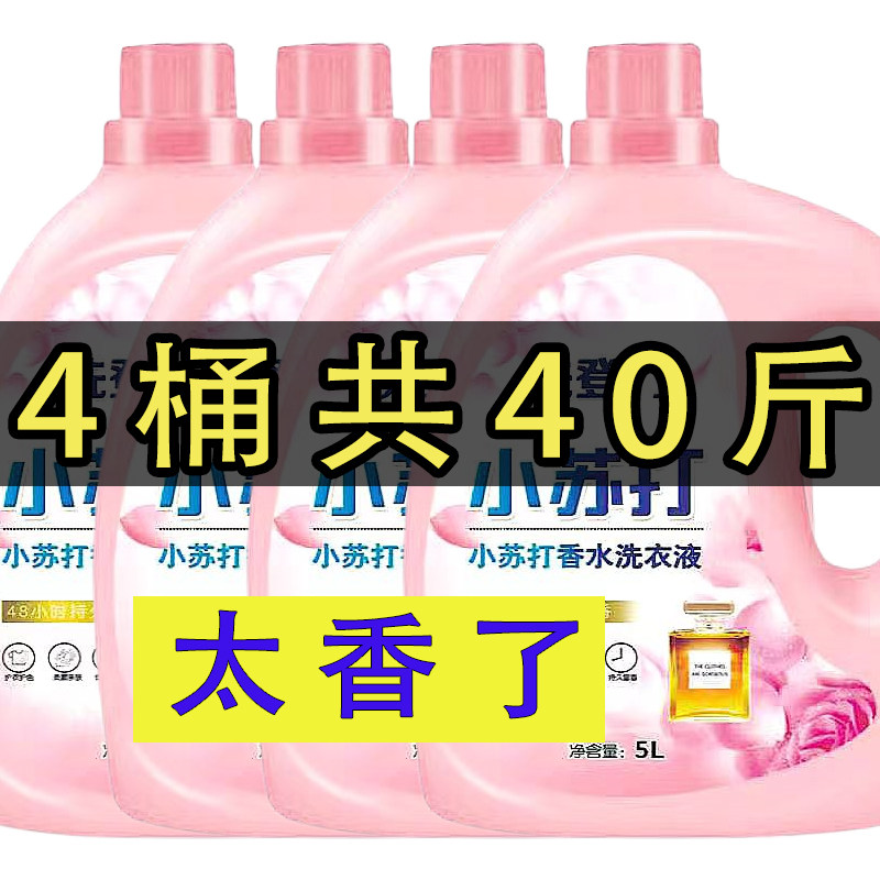 图 4
