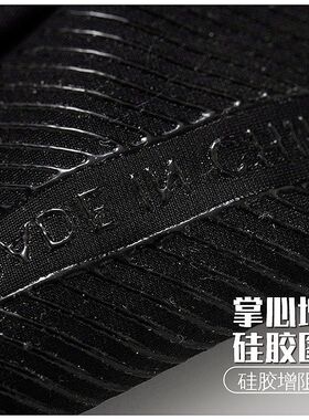 男女防晒透气速干迷彩手臂套冰袖