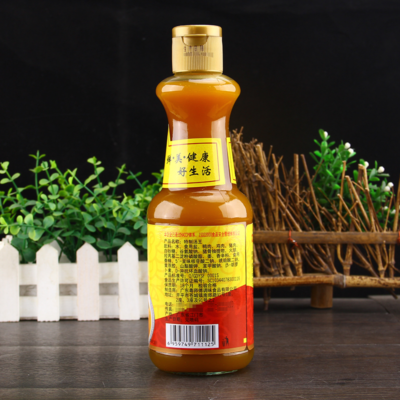 粤师傅特制汤王600g*6瓶 美味肉鲍参翅肚火锅高汤底汤调味汁