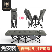 Afternoon Nap Folding Bed Office Afternoon Nap God Instrumental Station Single Deck Chair Simple Hospital Escort Bed Outdoor Walking Army Bed