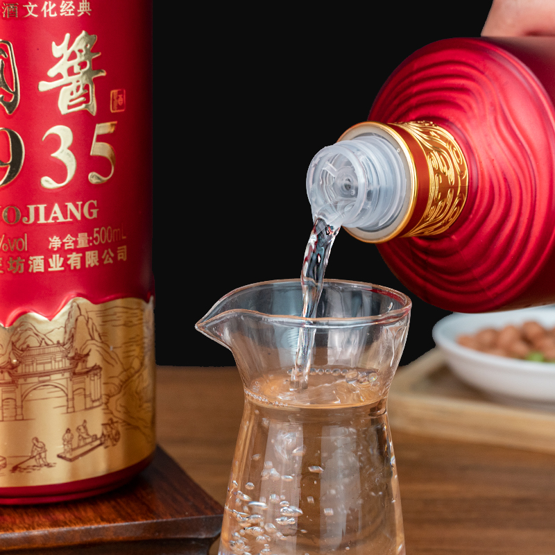 A国酱1935酱香型白酒53度500ml*2瓶礼盒装纯粮食白酒送酒杯分酒器 - 图1