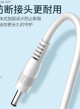 适用福派舒克g22g32电动牙刷充电器千山Q5铂瑞德国BR-Z1 Z2 拜耳K