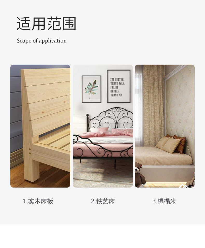 达芬罗床头软包靠垫榻榻米靠背简约床上大靠枕奶油风卧室双人靠背,淘宝优惠券,粉丝福利购,淘宝优惠卷