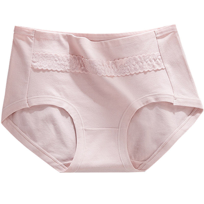 中腰内裤女士纯棉抗菌透气收腹包臀三角裤大码蕾丝妈妈全棉裆短裤,淘宝优惠券,粉丝福利购,淘宝优惠卷