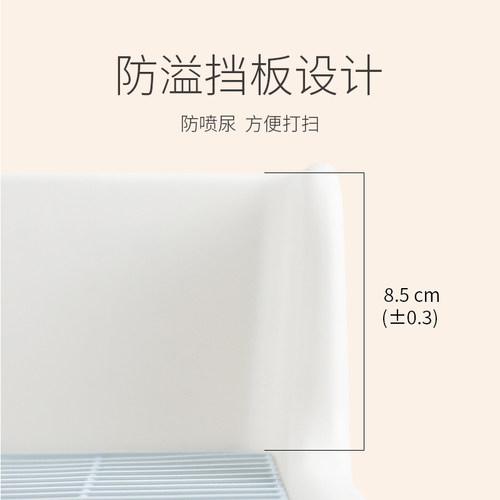 达洋直营 新款分体式大号兔子厕所防溢防掀翻双固定尿盆屎盆用品 - 图2