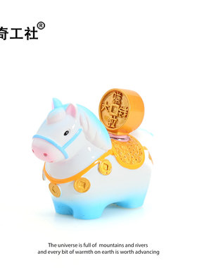 马上财运来生肖马年桌面装饰品