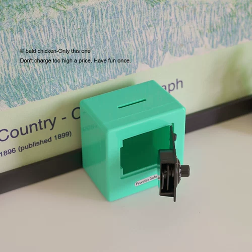 Лысная курица!