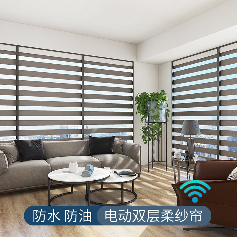 斑马卷帘推荐品牌 新人首单立减十元 21年6月 淘宝海外