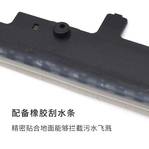 适配添可洗地机配件1.0/2.0LED/LCD/3.0刮水条刮条滚刷滤网清洁液 - 图0