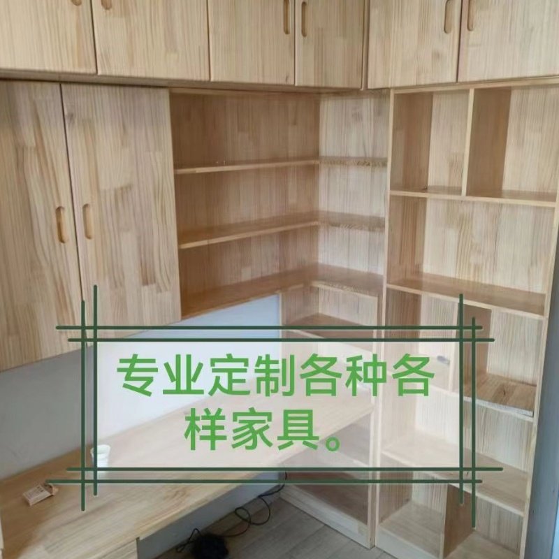 定制实木玄关柜书柜衣柜陈列柜隔断展示柜飘窗柜酒柜地台落地柜,淘宝优惠券,粉丝福利购,淘宝优惠卷