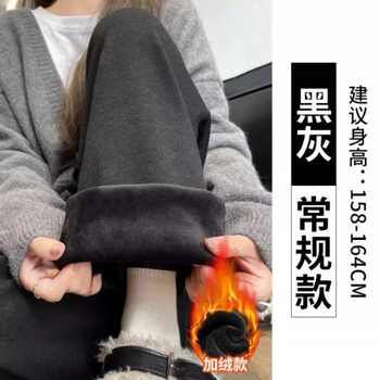 加绒麦穗裤秋冬款全款式一个价券后29.9元包邮