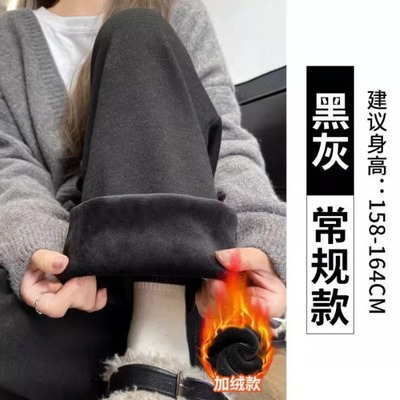 加绒麦穗裤秋冬款女百搭2025