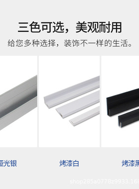 挂画器轨道条钢丝绳挂钩吊绳丝挂镜线画廊画展挂画线画室挂画神器