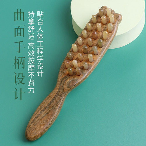 檀木牛角头皮经络梳卷发多发脱发头疗宽齿加厚曲面头部家用按摩梳 - 图0