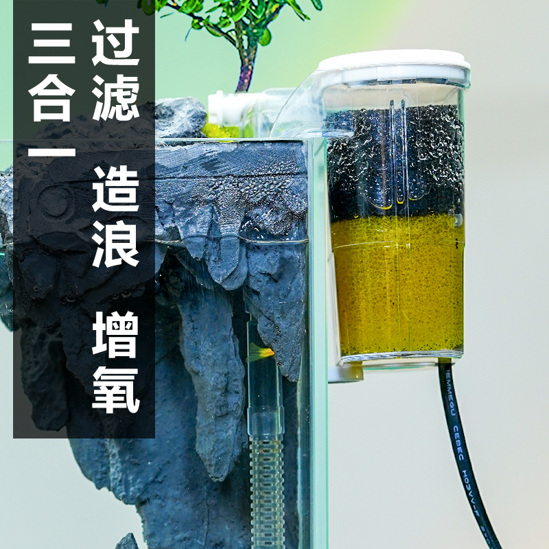 鱼缸家用斗鱼缸客厅小型超白玻璃生态造景全套缸微景观植物水陆缸-图2