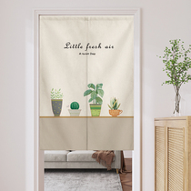 Kitchen Door Curtain Partition Curtain home Bedroom toilet Toilet Toilet Shelter Curtain half-curtain hanging cloth Half-cut short curtain free of punch