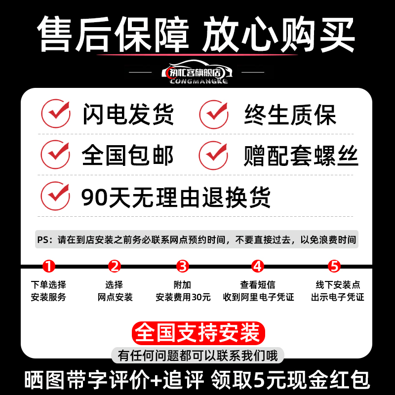 适用2023款别克威朗PRO发动机下护板改装专用威朗GS汽车底盘护板