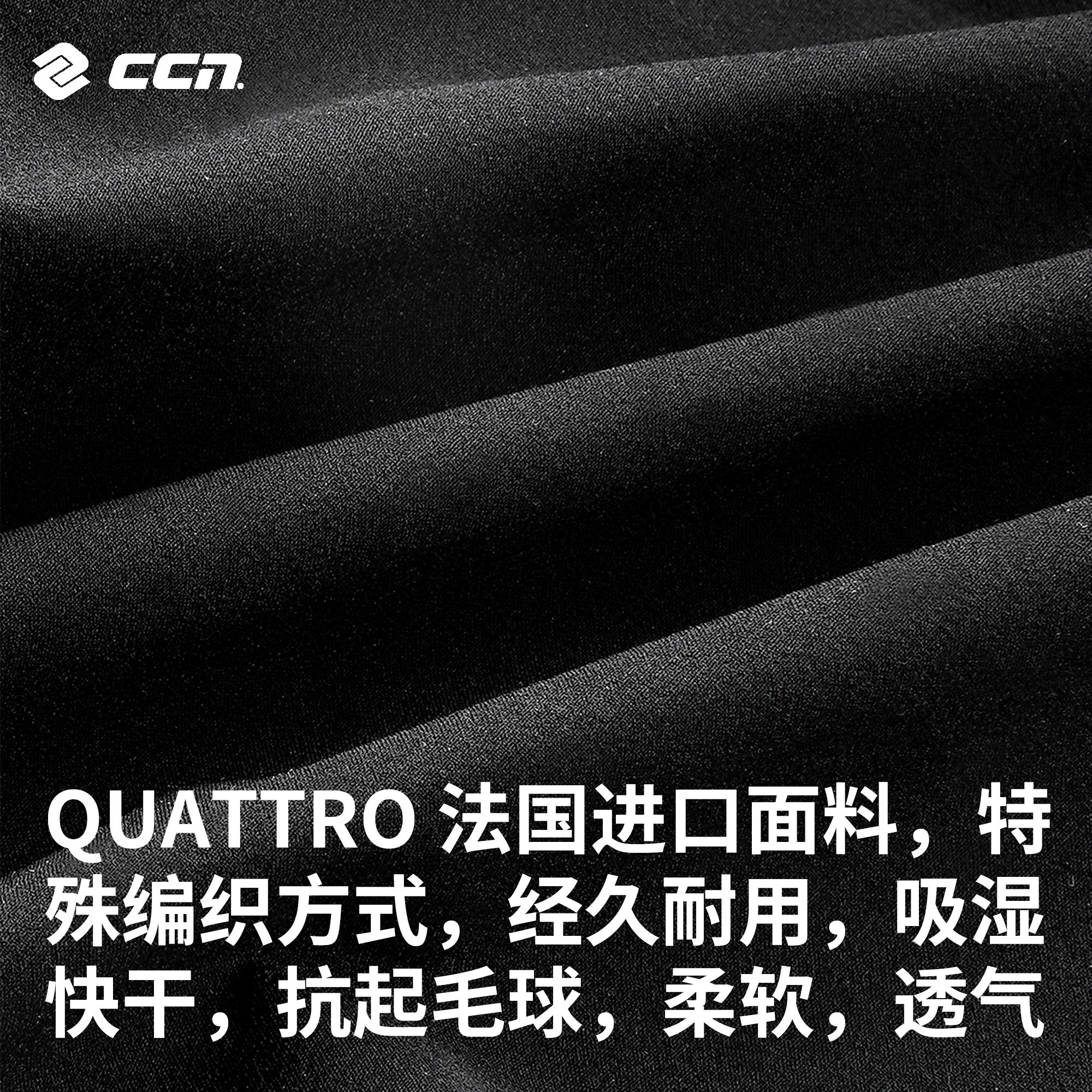 CCN骑行裤夏季男士女士款公路车自行车吊带短裤无缝高端3.0系列,淘宝优惠券,粉丝福利购,淘宝优惠卷