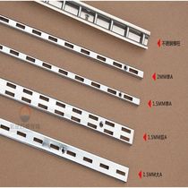 AA Column Stainless Steel Ladder Post Clothing Store Prop Shelf Hooks Clothing Display Rack Upper Wall Columns AA Bracket Steel Bars