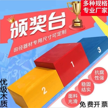 Size Games assembled color customized platform equipment children can contain wooden crown sub-season military podium