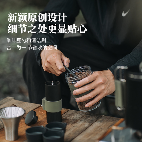 Awada户外手冲咖啡壶研磨器随行分享便携专业茶啡两用不锈钢套装 - 图1