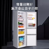 Первый уровень энергии -Эффективные малые холодильники среднего размера домохозяйства.