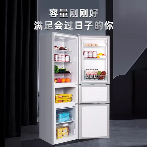 Первый уровень энергии -Эффективные малые холодильники среднего размера домохозяйства.