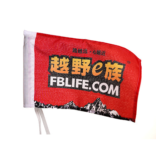 定做旗途乐越野一族旗越野e族车旗天线旗车窗旗英雄会沙漠车尾旗旗帜旗杆国旗定制,淘宝优惠券,粉丝福利购,淘宝优惠卷