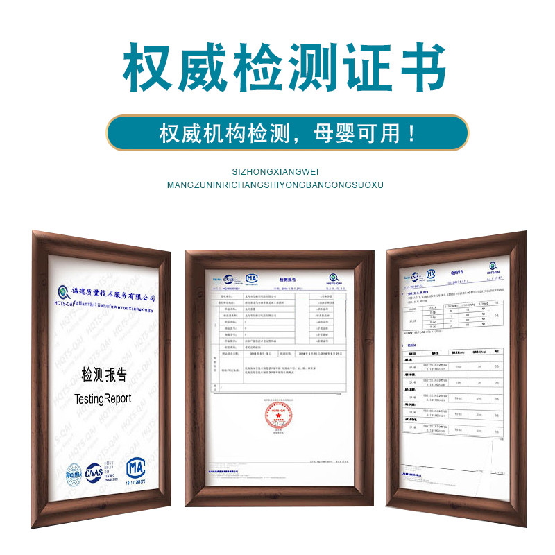 安神香助睡眠香薰家用老山檀香熏香 后儒居家日用香熏香料