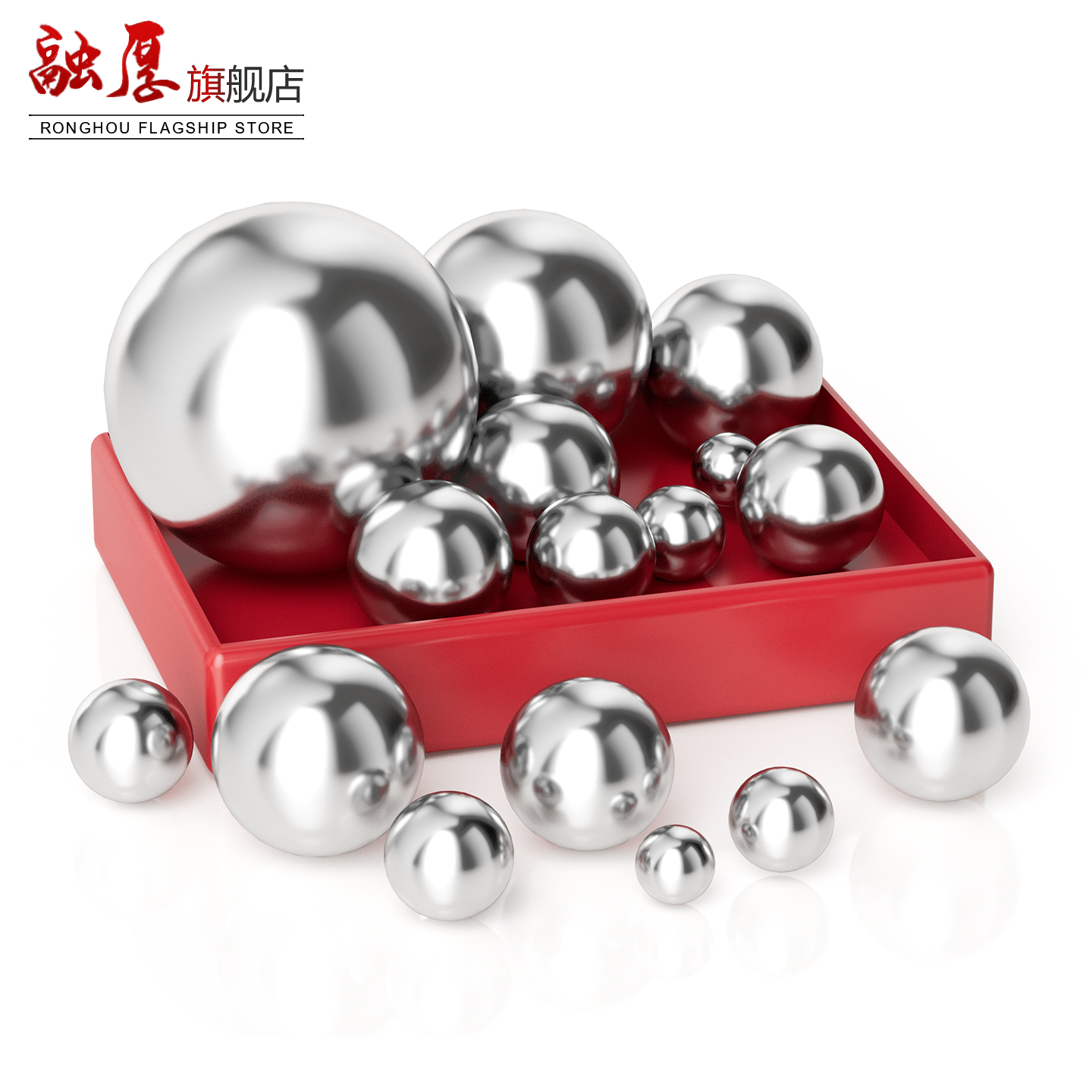 304不锈钢精密轴承弹弓钢珠实心小钢球滚珠波珠弹珠钢珠/7/8/12mm - 图2