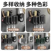 Toothbrushing shelving cup-free brushing cup gargling cup hanging wall Wall-mounted Dressing Room Electric Home Suit