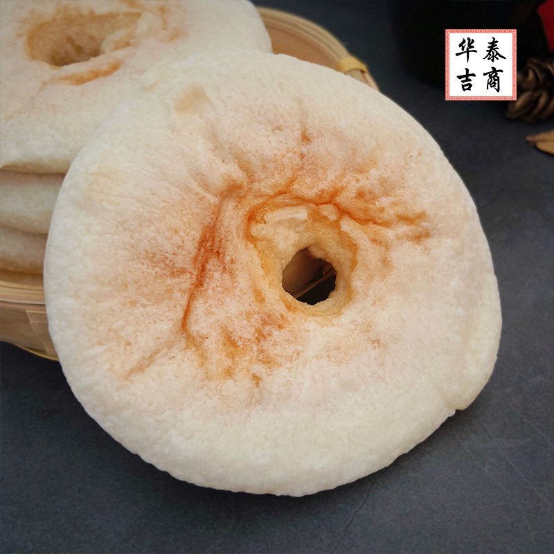 新货正宗白香饼1包10个漳州传统糕点平和白皮饼小吃闽南特产茶点