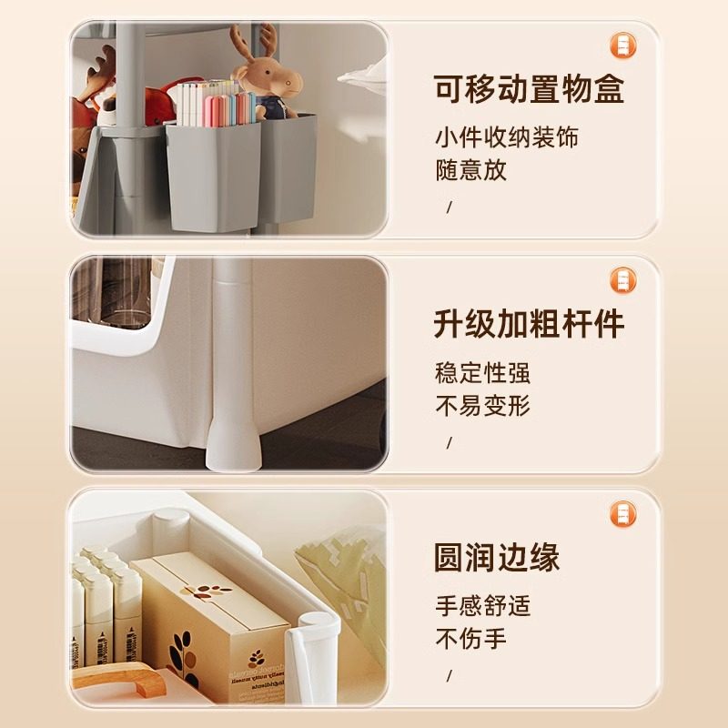 浴室多层移动储物架夹缝置物架卫生间落地小推车多功能厨房收纳架,淘宝优惠券,粉丝福利购,淘宝优惠卷