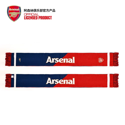 Удерживающий тепло шарф, официальный продукт, коллекция 2023