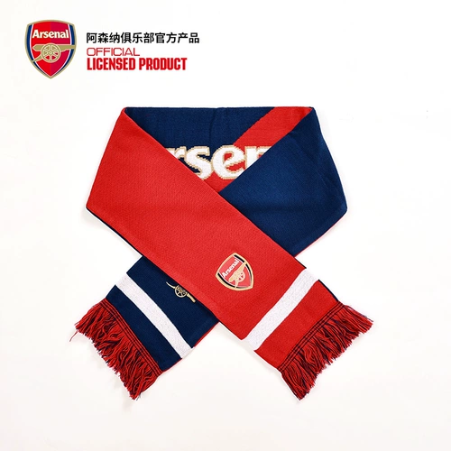 Удерживающий тепло шарф, официальный продукт, коллекция 2023