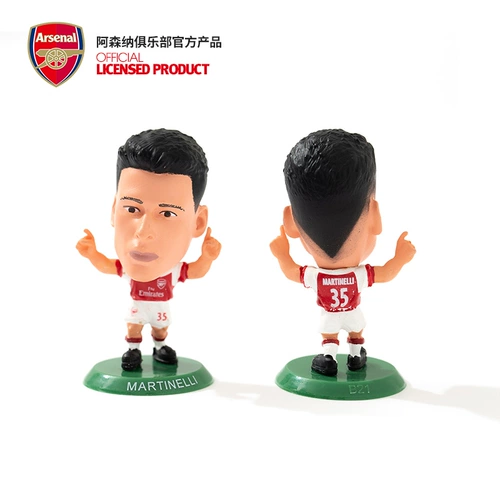 Арсенал Арсенал/Арсенал Флагманский Игрок Магазин Эдгоска Мартин Нери