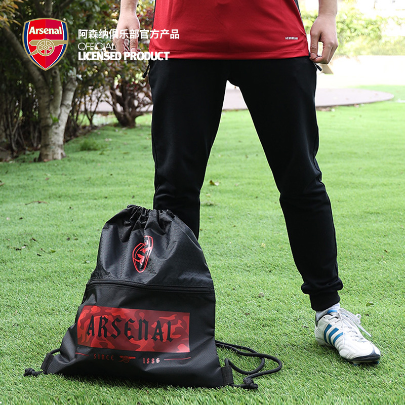Arsenal阿森纳/阿仙奴官方正品轻便双肩抽绳袋男女运动健身包 - 图0