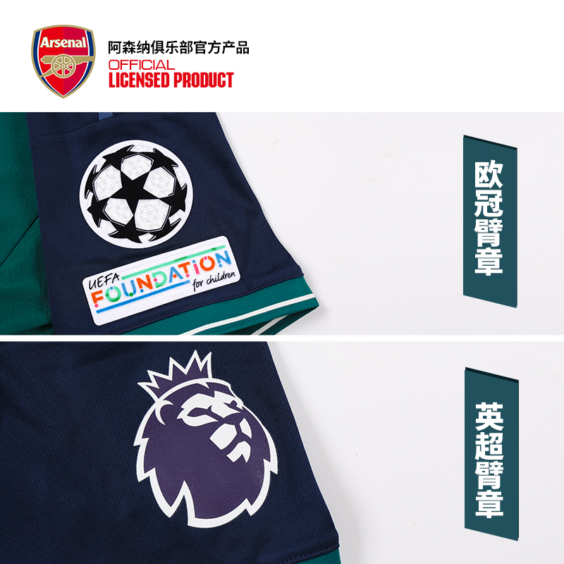 arsenal阿森纳旗舰店官方正品23/24赛季第二客场球迷版球衣HR6935-图3